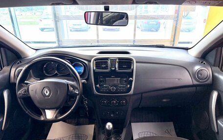 Renault Logan II, 2018 год, 869 000 рублей, 12 фотография