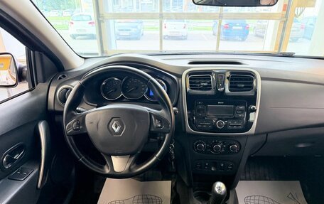 Renault Logan II, 2018 год, 869 000 рублей, 13 фотография