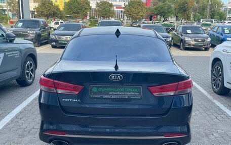 KIA Optima IV, 2017 год, 1 644 000 рублей, 7 фотография