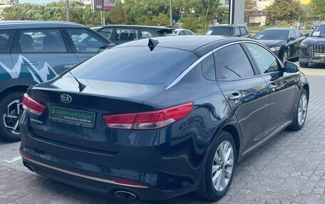 KIA Optima IV, 2017 год, 1 644 000 рублей, 6 фотография