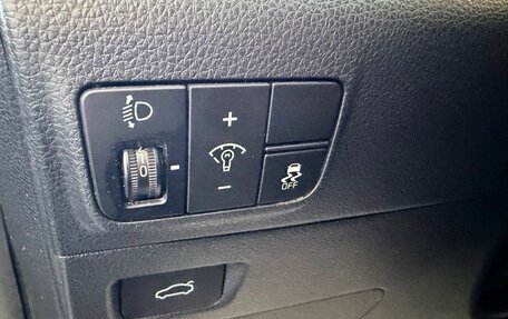 KIA K5, 2021 год, 1 859 000 рублей, 19 фотография