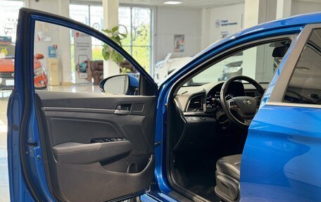 Hyundai Elantra VI рестайлинг, 2017 год, 1 485 000 рублей, 5 фотография