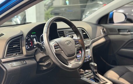 Hyundai Elantra VI рестайлинг, 2017 год, 1 485 000 рублей, 12 фотография