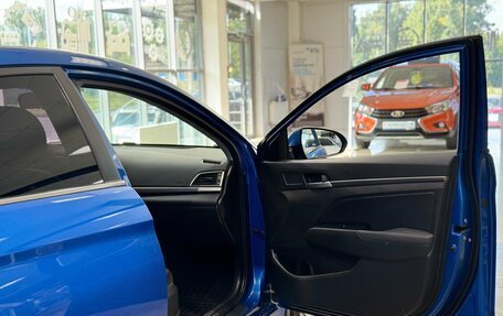 Hyundai Elantra VI рестайлинг, 2017 год, 1 485 000 рублей, 13 фотография
