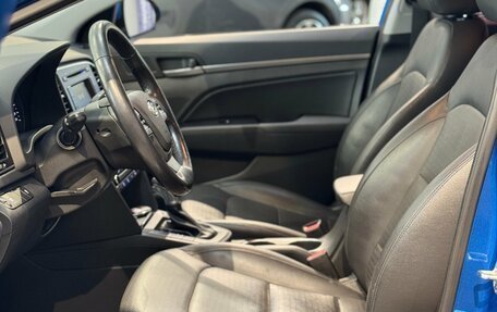 Hyundai Elantra VI рестайлинг, 2017 год, 1 485 000 рублей, 10 фотография