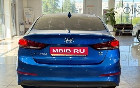 Hyundai Elantra VI рестайлинг, 2017 год, 1 485 000 рублей, 7 фотография