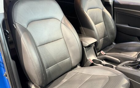 Hyundai Elantra VI рестайлинг, 2017 год, 1 485 000 рублей, 18 фотография