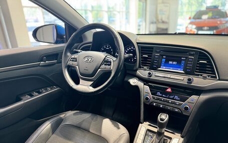 Hyundai Elantra VI рестайлинг, 2017 год, 1 485 000 рублей, 25 фотография