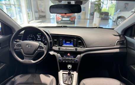 Hyundai Elantra VI рестайлинг, 2017 год, 1 485 000 рублей, 23 фотография