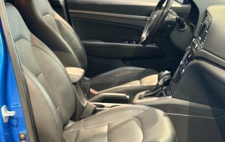 Hyundai Elantra VI рестайлинг, 2017 год, 1 485 000 рублей, 16 фотография