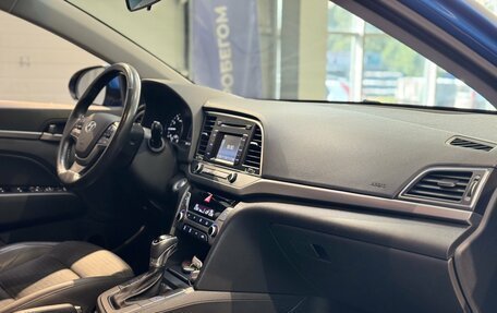 Hyundai Elantra VI рестайлинг, 2017 год, 1 485 000 рублей, 17 фотография