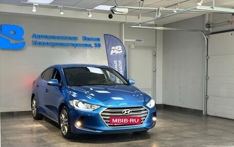 Hyundai Elantra VI рестайлинг, 2017 год, 1 485 000 рублей, 2 фотография