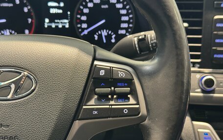 Hyundai Elantra VI рестайлинг, 2017 год, 1 485 000 рублей, 28 фотография