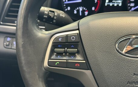 Hyundai Elantra VI рестайлинг, 2017 год, 1 485 000 рублей, 29 фотография