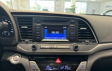 Hyundai Elantra VI рестайлинг, 2017 год, 1 485 000 рублей, 27 фотография