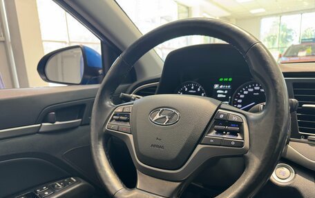 Hyundai Elantra VI рестайлинг, 2017 год, 1 485 000 рублей, 26 фотография