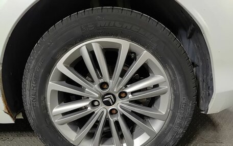 Citroen C4 II рестайлинг, 2013 год, 735 000 рублей, 22 фотография