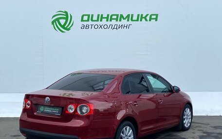 Volkswagen Jetta VI, 2007 год, 490 000 рублей, 5 фотография