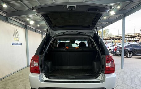 KIA Sportage II, 2010 год, 899 000 рублей, 9 фотография