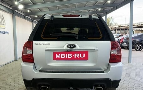 KIA Sportage II, 2010 год, 899 000 рублей, 4 фотография