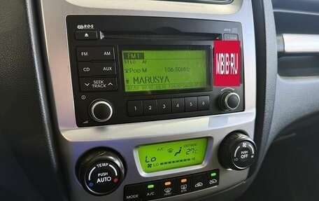 KIA Sportage II, 2010 год, 899 000 рублей, 12 фотография