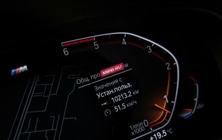 BMW 6 серия, 2020 год, 5 199 000 рублей, 24 фотография