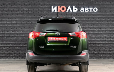 Toyota RAV4, 2013 год, 2 100 000 рублей, 5 фотография
