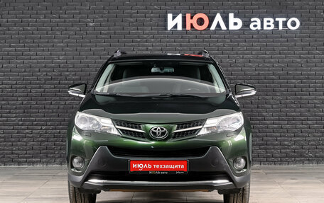 Toyota RAV4, 2013 год, 2 100 000 рублей, 2 фотография