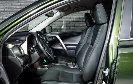 Toyota RAV4, 2013 год, 2 100 000 рублей, 10 фотография