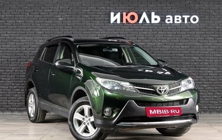 Toyota RAV4, 2013 год, 2 100 000 рублей, 3 фотография