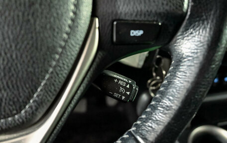 Toyota RAV4, 2013 год, 2 100 000 рублей, 15 фотография