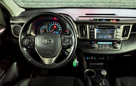 Toyota RAV4, 2013 год, 2 100 000 рублей, 19 фотография