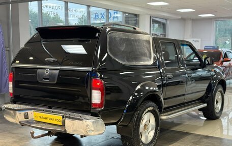 Nissan NP300, 2008 год, 1 049 000 рублей, 8 фотография