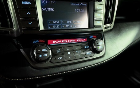 Toyota RAV4, 2013 год, 2 100 000 рублей, 18 фотография