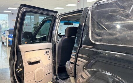 Nissan NP300, 2008 год, 1 049 000 рублей, 13 фотография