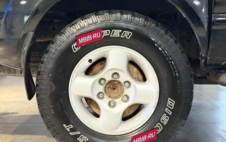 Nissan NP300, 2008 год, 1 049 000 рублей, 30 фотография