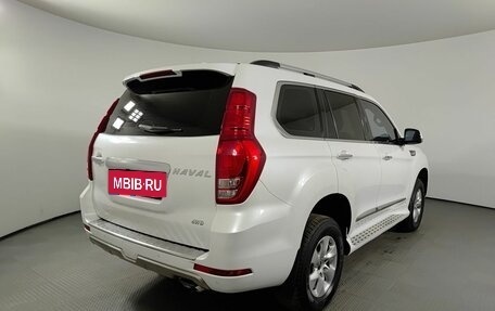 Haval H9 I рестайлинг, 2021 год, 2 490 000 рублей, 6 фотография