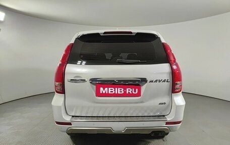 Haval H9 I рестайлинг, 2021 год, 2 490 000 рублей, 7 фотография