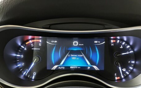 Haval H9 I рестайлинг, 2021 год, 2 490 000 рублей, 16 фотография