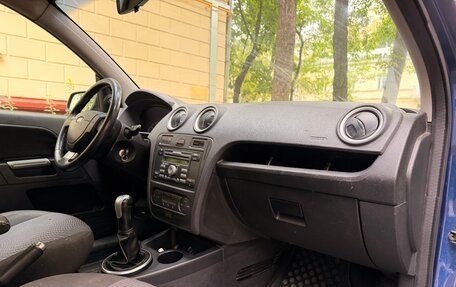 Ford Fusion I, 2007 год, 117 000 рублей, 10 фотография