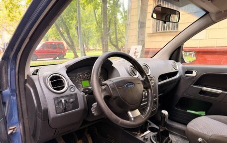 Ford Fusion I, 2007 год, 117 000 рублей, 11 фотография