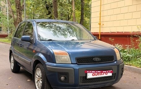 Ford Fusion I, 2007 год, 117 000 рублей, 2 фотография