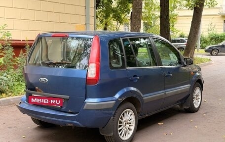 Ford Fusion I, 2007 год, 117 000 рублей, 8 фотография