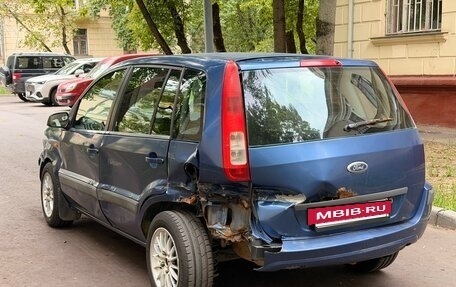 Ford Fusion I, 2007 год, 117 000 рублей, 7 фотография