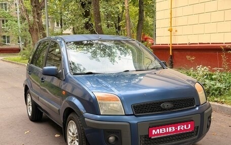 Ford Fusion I, 2007 год, 117 000 рублей, 3 фотография
