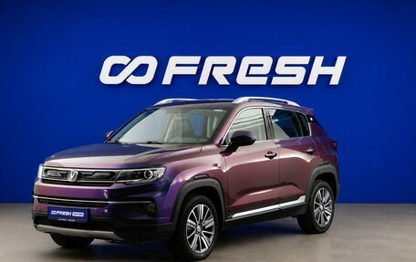 Changan CS35 Plus, 2020 год, 1 670 444 рублей, 5 фотография