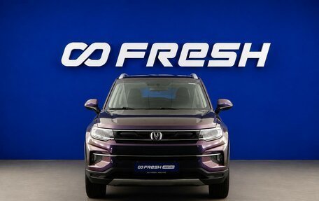 Changan CS35 Plus, 2020 год, 1 670 444 рублей, 3 фотография