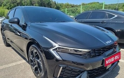 KIA K5, 2024 год, 2 549 000 рублей, 1 фотография