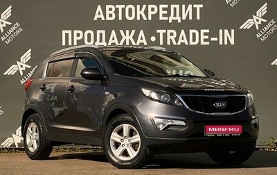 KIA Sportage III, 2015 год, 1 295 000 рублей, 1 фотография