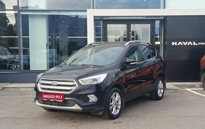 Ford Kuga III, 2017 год, 1 399 000 рублей, 1 фотография
